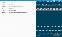   TPWallet 手动气体限制：如何你的区块