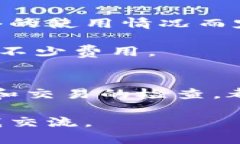 在将TPWallet上的TRON（波场）资产转移到