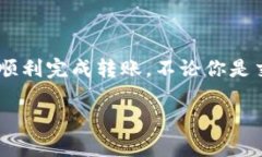 基于你的问题，tpWallet（一个以太坊钱