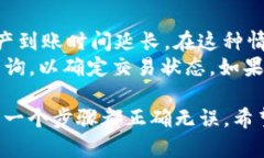 抹茶交易所（Matcha）和TP钱包（TP Wal