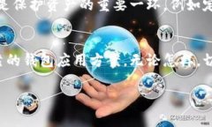 如果您的TP Wallet中的币突然不见了，这