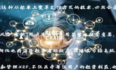   未来数字资产管理：TP钱包如何安全