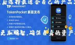 关于“tpwallet有风险吗知乎能用吗”的