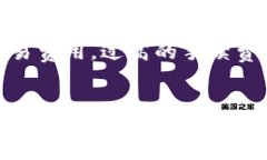   TPWallet币转到交易所的详细指南及未