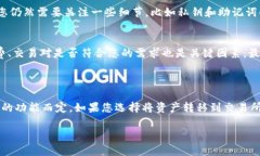 关于TPWallet是否可以直接销售，由于涉