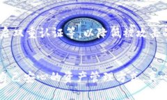 xnxdiaoti如何将交易所的币充入TPWallet