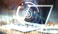 USDT放入冷钱包后的安全性与可追踪性