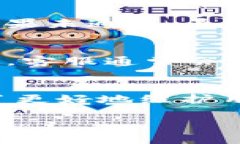 TPWallet是一款集成了多种区块链功能的