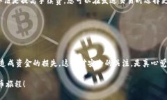 小狐狸钱包的USDT转出指南在如今这个