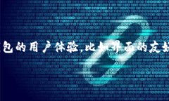 以太坊作为一种主流的区块链平台，确