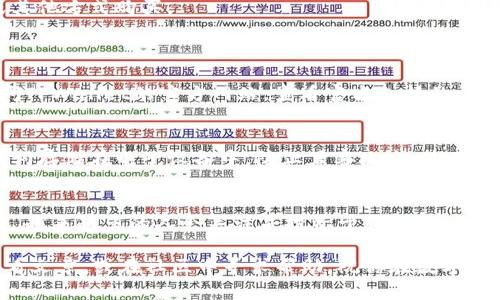 在TPWallet中添加狗狗币的步骤虽然简单，但也需要一些细致的操作。以下是详细的步骤和说明，帮助你顺利地在TPWallet中添加狗狗币。

第1步：下载并安装TPWallet
首先，确保你已经在你的手机或电脑上安装了TPWallet。如果还没有，前往官方应用商店或官方网站下载并安装。

第2步：创建或导入钱包
打开TPWallet后，你需要选择创建新钱包或导入现有钱包。如果你是第一次使用TPWallet，可以选择“创建新钱包”，按照系统提示设置密码并备份助记词。如果你已经有钱包，则选择“导入钱包”并输入你的助记词。

第3步：访问钱包主界面
成功创建或导入钱包后，你将进入钱包的主界面。在这里，你可以看到你的资产列表，以及各种功能选项。

第4步：添加狗狗币
在钱包主界面，找到“添加资产”或“管理资产”的选项。点击这个选项后，系统会显示出可以添加的各种币种列表。
在搜索框中输入“狗狗币”或“Doge”，你会看到狗狗币的图标和相关信息。点击狗狗币的图标，进入资产详细页面。

第5步：确认添加狗狗币
在狗狗币的详细页面上，会有一个“添加到钱包”或“启用”的按钮。点击该按钮后，狗狗币就会被添加到你的资产列表中。

第6步：查看狗狗币余额
返回主界面，你应该能在资产列表中看到狗狗币的图标和余额。如果你没有任何狗狗币，可以通过交易所或其他方式购买。

常见问题
h4问题1：如果找不到狗狗币怎么办？/h4
有时候，狗狗币可能没有在TPWallet最新的支持资产列表中显示。此时，尝试检查应用是否有更新，或者访问TPWallet的官方网站，查看官方支持的币种列表。如果依然找不到，你可以联系TPWallet的客户服务，并咨询他们是否会在未来的更新中添加狗狗币。

h4问题2：如何安全地存储狗狗币？/h4
存储狗狗币的安全性非常重要。建议定期备份你的钱包助记词，并将其保存在安全的地方。尽量避免将助记词存储在电子设备中，防止黑客攻击。使用TPWallet内的安全设置，如启用双重验证等，增加安全性。

总结
在TPWallet中添加狗狗币的过程非常简单，特别对于新用户，同时也提升了数字资产的管理便利性。在未来，越来越多的人会关注并投资于狗狗币，相信TPWallet也会不断完善其功能，支持更多的币种和更好的用户体验。

真心希望这篇指南能帮助你顺利添加狗狗币到TPWallet。如果你在使用过程中遇到任何困难，记得返回查看文章，或在社区中寻求帮助。祝你在数字货币的投资旅程中顺利！