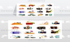 将资金从交易所转出到TPWallet（或任何