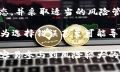 在加拿大，使用USDT（泰达币）进行交