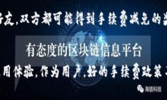 tiaotiTPWallet TRX手续费的未来发展趋势分