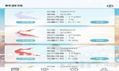 Tpwallet 不是交易所，而是一个去中心化