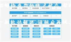 很抱歉，你遇到了问题。针对 ＂tpwa