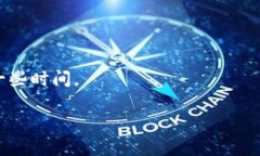 TPWallet 是一款使用便捷的钱包应用，主