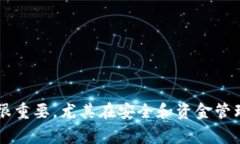 要在TPWallet上购买TRX（波场币），可以