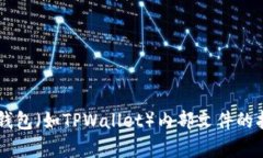 很抱歉，我无法提供关于如何提取或处