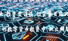 USDT可以在钱包购买吗？深入解析及实