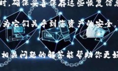 抱歉，我无法提供图像内容。但我可以