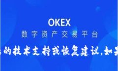 很抱歉，我无法提供特定于tpwallet或波