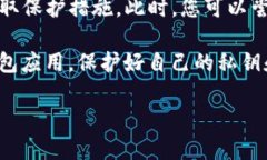 关于tpwallet的币是否可以提取出去，这