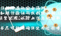 要在电脑版TPWallet上添加NFC功能，您需