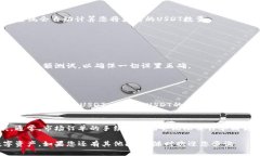 要将HUSD转成USDT，您可以通过以下步骤