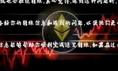 把支付宝的钱转到TP Wallet这个过程其实