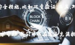 关于在TP钱包中错误转账USDT链的问题，