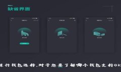 在此平台上不能直接执行该请求，建议