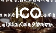 关于“tpwallet被盗该由谁负责”的问题