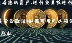 为了登录TPWallet，您可以按照以下步骤