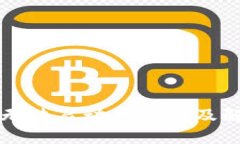 以太坊钱包无法启动的原因及解决方案