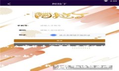 提取BNB（币安币）到TPWallet的地址选择