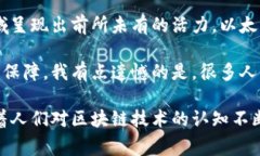 以太坊钱包并不属于任何一个国家。以