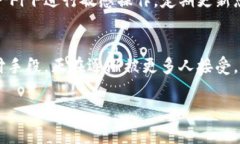 要开启一个Hellopal比特币钱包，您需要