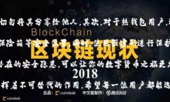 以太坊钱包是存储以太坊（ETH）及相关