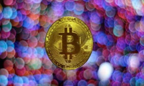 TPWallet锁仓是指在TPWallet这个区块链钱包中，将持有的数字资产（如加密货币）锁定在一个特定的时间段内，通常是为了获得一定的收益或奖励。这种做法类似于传统金融中的定期存款，用户在锁仓期间无法自由转移或使用这些资产，但能够获得来自项目方的利息或其他形式的回报。

在区块链和加密货币领域，锁仓通常与以下几个方面相关：

1. **收益 Farming**: 锁仓后，用户可以参与流动性挖掘或收益农场，获取平台提供的奖励。
   
2. **治理权利**: 一些加密项目允许锁仓用户参与治理决策，比如对项目方向的投票。

3. **减少市场波动**: 当大量用户选择锁仓，市场上流通的资产减少，有助于稳定价格。

4. **项目支持**: 锁仓可以被视为用户对某个项目的支持，促使该项目推出更多的功能或升级。

总体而言，TPWallet锁仓是一种将资产投入稳定增长策略的方式，但用户在选择参与时应了解锁仓的具体规则及潜在风险。