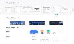 要在TPWallet中找到薄饼（通常指的是