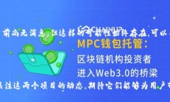 CORE和TPWallet是区块链领域中的两个不同