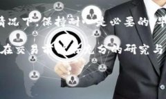 要在TPWallet上卖出币种，您需要遵循一