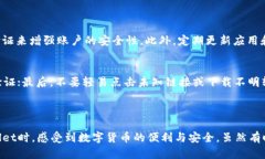 在处理TPWallet收款地址不显示的情况时