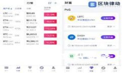 TPWallet 是一个数字资产钱包，主要用于
