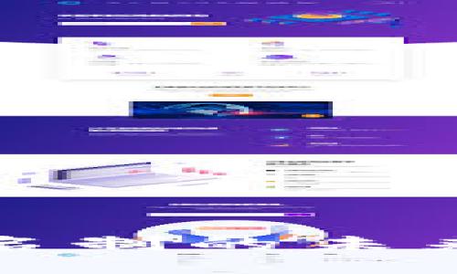 比特币冷钱包实名制的未来发展趋势与影响