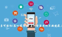 要将资金从欧易（OKEx）转移到TPWalle