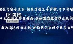 在介绍如何给TPWallet充币之前，我们首