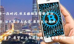 将币放入TPWallet的过程相对简单，但是