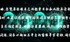 如果您想要出售钱包里的USDT（泰达币